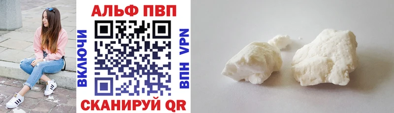 Цена Серпухов ГАШ Конопля Меф