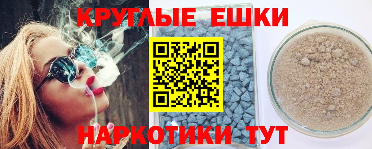 Серпухов  ЭКСТАЗИ  Вход с VPN  ЭКСТАЗИ Дубай  ЭКСТАЗИ бентли 