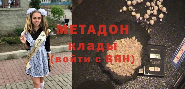 шишки Киренск