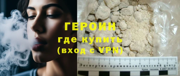 ПСИЛОЦИБИНОВЫЕ ГРИБЫ Коряжма