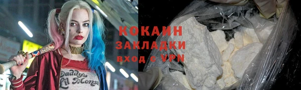 прущая мука Киреевск