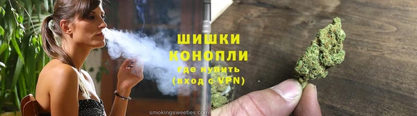 тгк Козельск