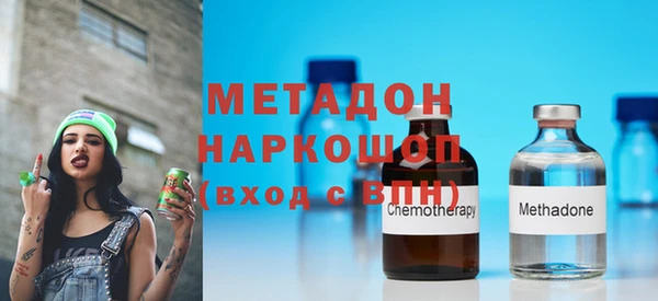 ПСИЛОЦИБИНОВЫЕ ГРИБЫ Коряжма
