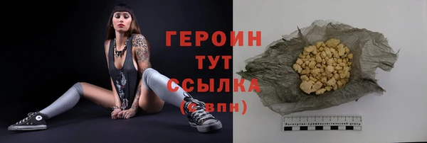 стаф Кодинск