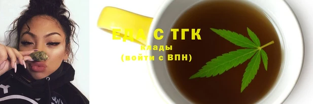 прущие грибы Корсаков