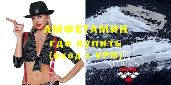 ПСИЛОЦИБИНОВЫЕ ГРИБЫ Коряжма