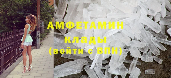 ПСИЛОЦИБИНОВЫЕ ГРИБЫ Коряжма
