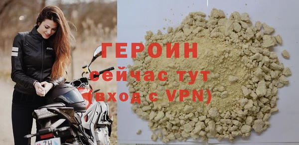 прущие грибы Корсаков