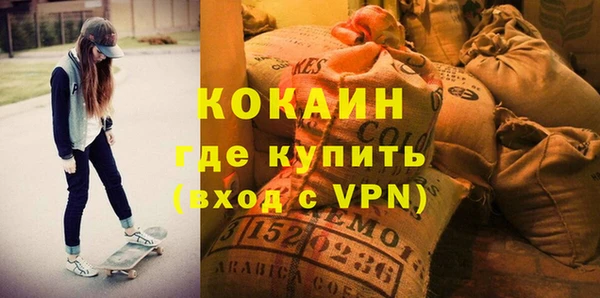 ПСИЛОЦИБИНОВЫЕ ГРИБЫ Коряжма