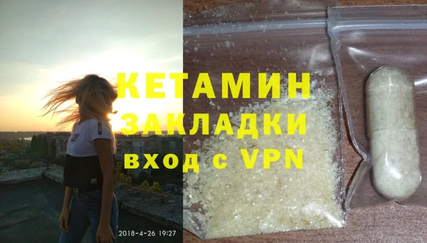 прущие грибы Козловка
