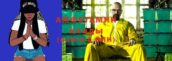 ПСИЛОЦИБИНОВЫЕ ГРИБЫ Коряжма