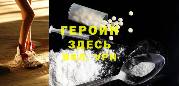 прущие грибы Корсаков