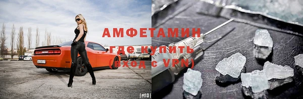 ПСИЛОЦИБИНОВЫЕ ГРИБЫ Коряжма