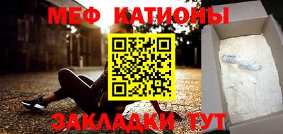 таблы Кинель