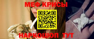 экстази Кингисепп