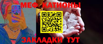 экстази Кингисепп