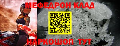 экстази Кингисепп