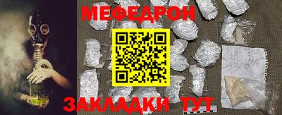 героин Кимры