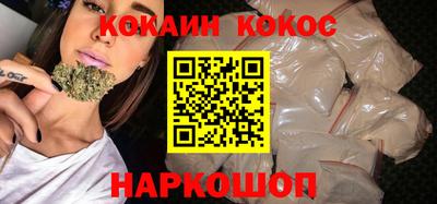 экстази Кингисепп