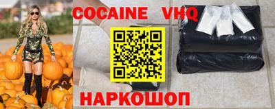 экстази Кингисепп