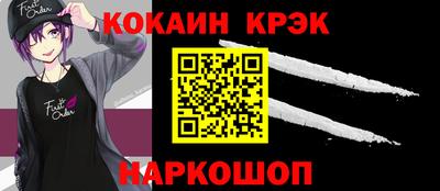 экстази Кингисепп