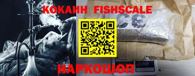 таблы Кинель