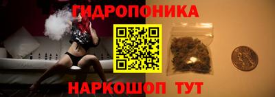 таблы Кинель