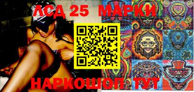 героин Кимры