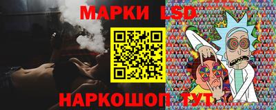 таблы Кинель