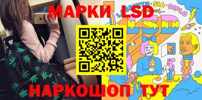героин Кимры