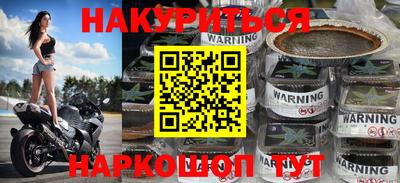 таблы Кинель