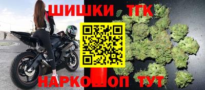 таблы Кинель