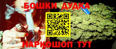 таблы Кинель