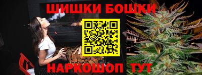 экстази Кингисепп