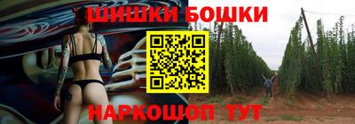 таблы Кинель