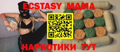 героин Кимры