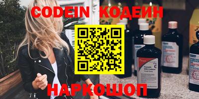 экстази Кингисепп