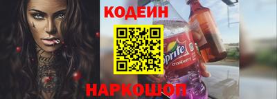 героин Кимры