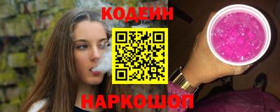 героин Кимры