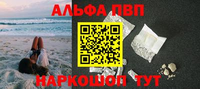 экстази Кингисепп