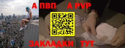 экстази Кингисепп