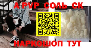 экстази Кингисепп