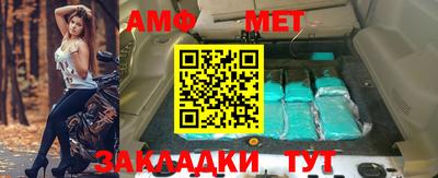 экстази Кингисепп