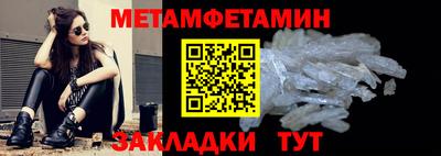 героин Кимры