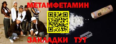 экстази Кингисепп