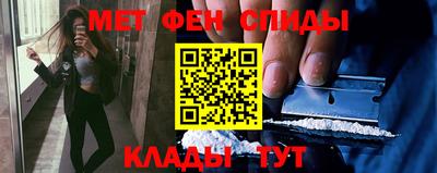 героин Кимры