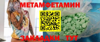 героин Кимры