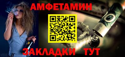героин Кимры