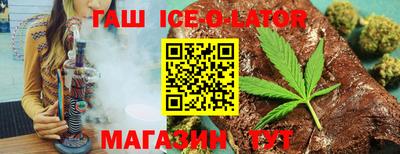 таблы Кинель