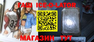 экстази Кингисепп